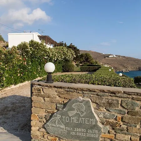 Meltemi Tinos Agios Romanos